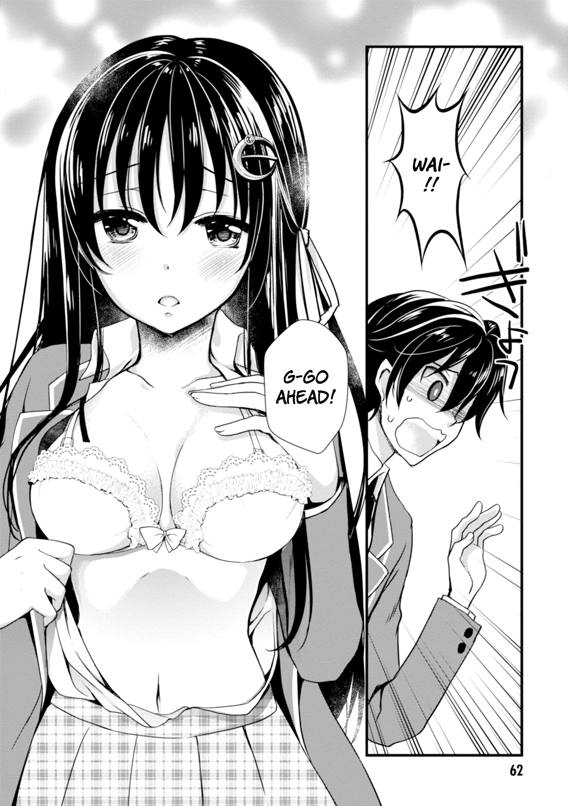 Hiota no Kanojo ga Ore no Motteru Eroge ni Kyoumi Shinshin Nanda ga...... chapter 2 - page 20
