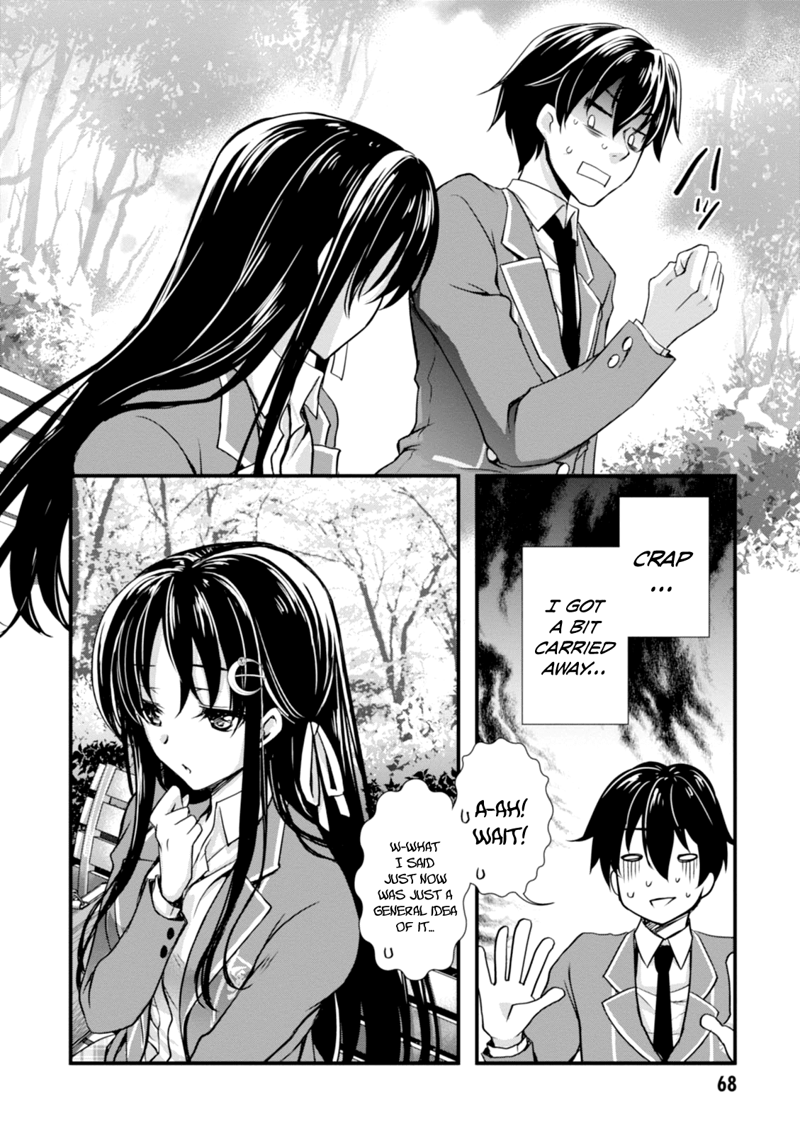 Hiota no Kanojo ga Ore no Motteru Eroge ni Kyoumi Shinshin Nanda ga...... chapter 2 - page 26