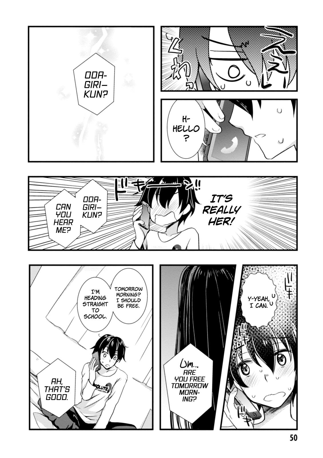 Hiota no Kanojo ga Ore no Motteru Eroge ni Kyoumi Shinshin Nanda ga...... chapter 2 - page 8