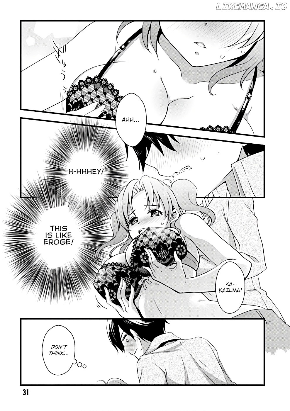 Hiota no Kanojo ga Ore no Motteru Eroge ni Kyoumi Shinshin Nanda ga...... chapter 19 - page 7
