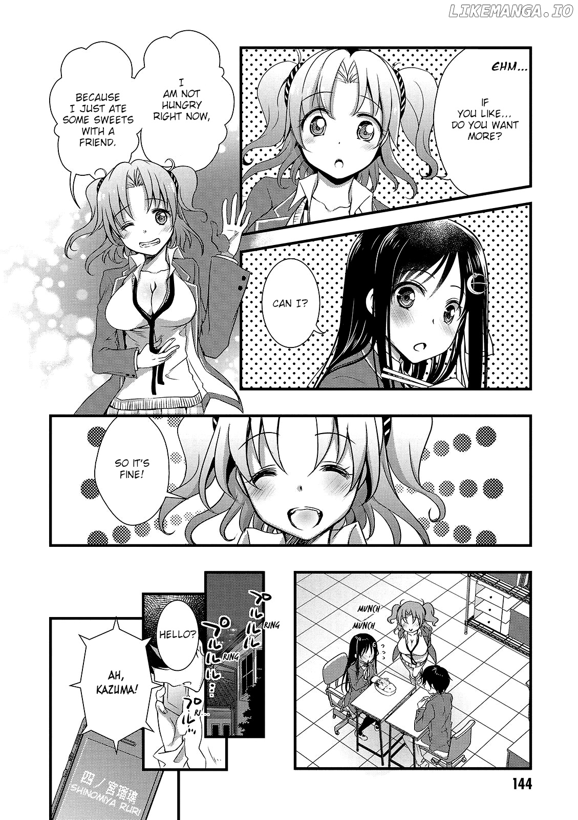 Hiota no Kanojo ga Ore no Motteru Eroge ni Kyoumi Shinshin Nanda ga...... chapter 17 - page 12