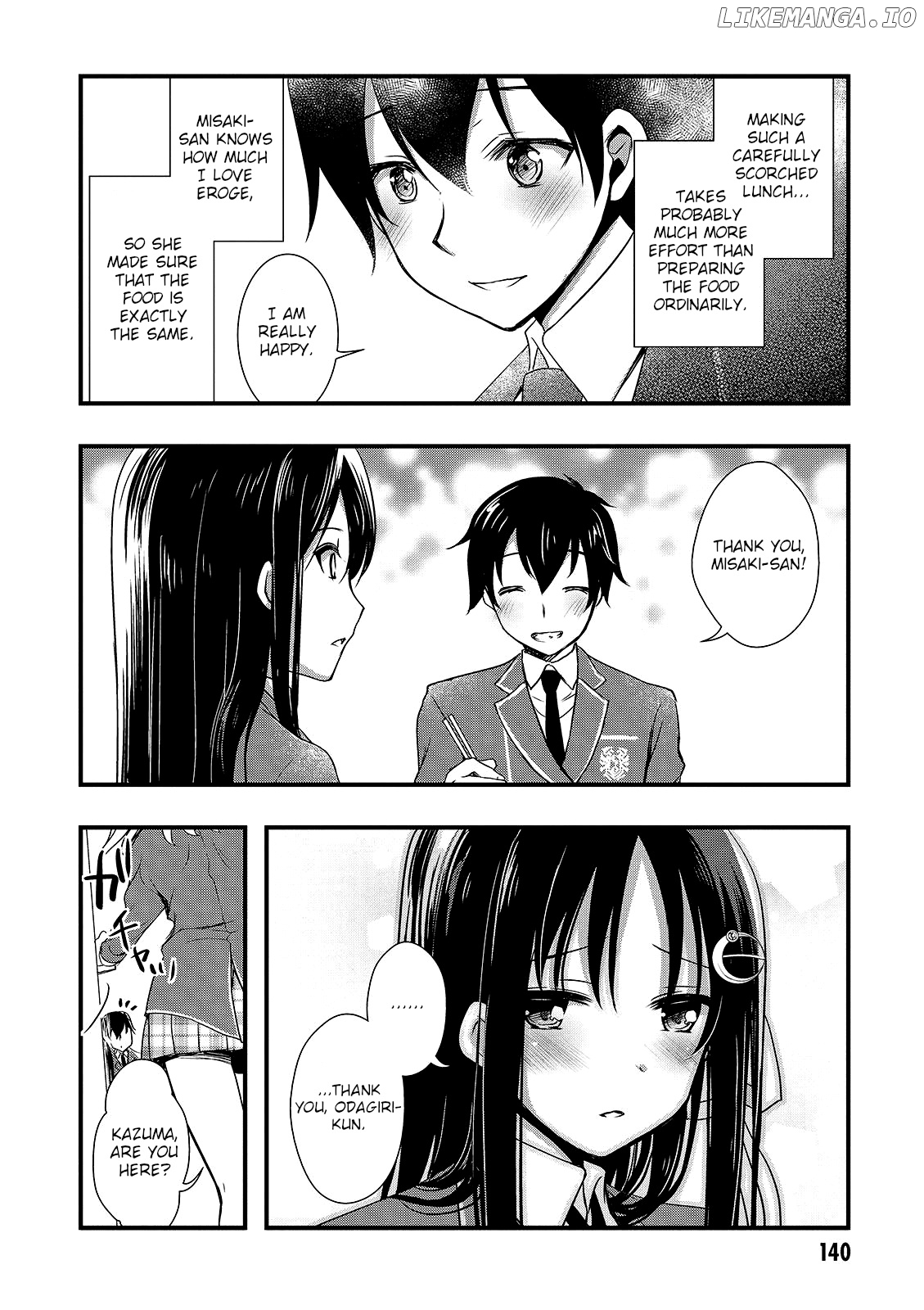 Hiota no Kanojo ga Ore no Motteru Eroge ni Kyoumi Shinshin Nanda ga...... chapter 17 - page 8