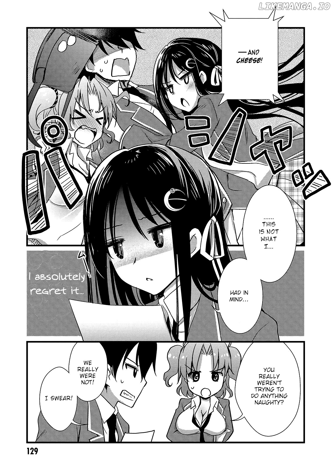 Hiota no Kanojo ga Ore no Motteru Eroge ni Kyoumi Shinshin Nanda ga...... chapter 16 - page 17