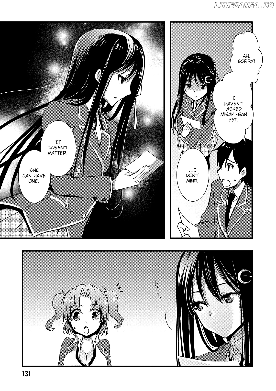 Hiota no Kanojo ga Ore no Motteru Eroge ni Kyoumi Shinshin Nanda ga...... chapter 16 - page 19