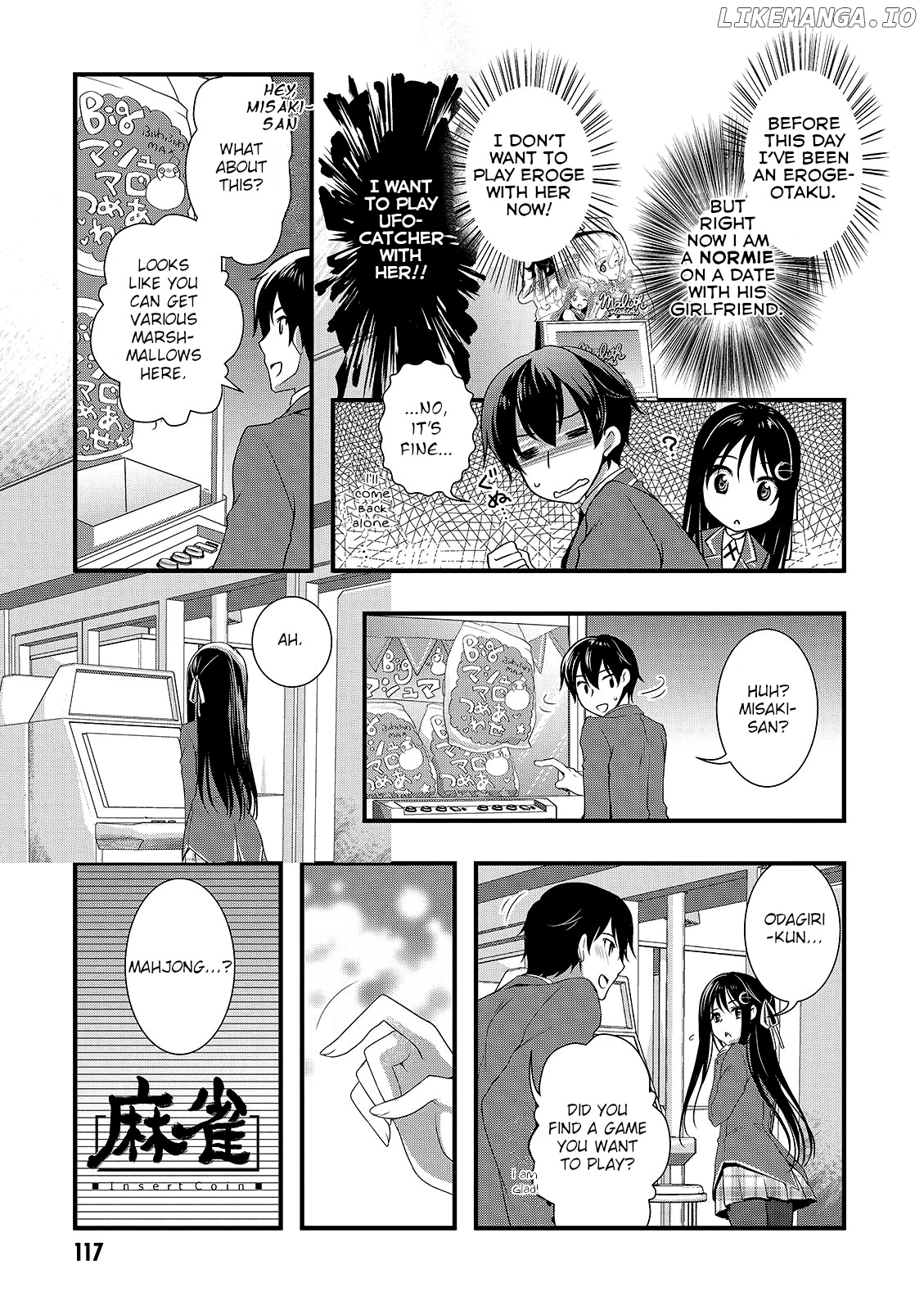 Hiota no Kanojo ga Ore no Motteru Eroge ni Kyoumi Shinshin Nanda ga...... chapter 16 - page 5