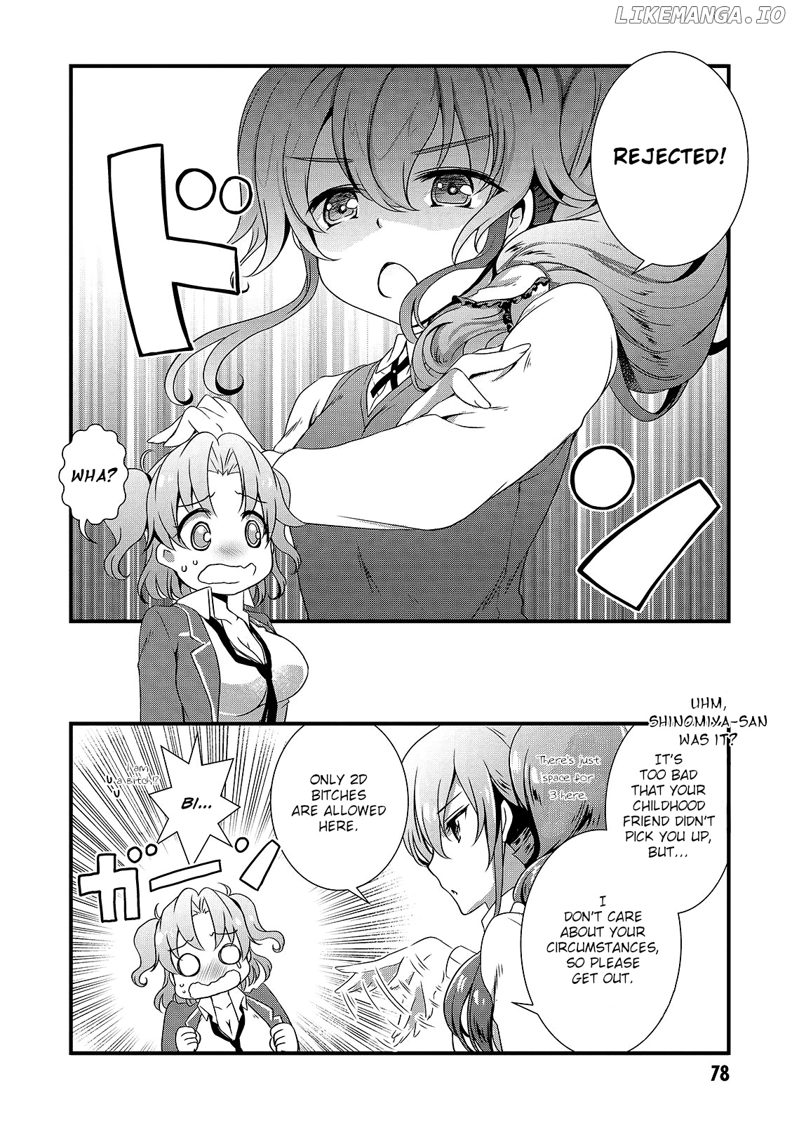 Hiota no Kanojo ga Ore no Motteru Eroge ni Kyoumi Shinshin Nanda ga...... chapter 15 - page 2