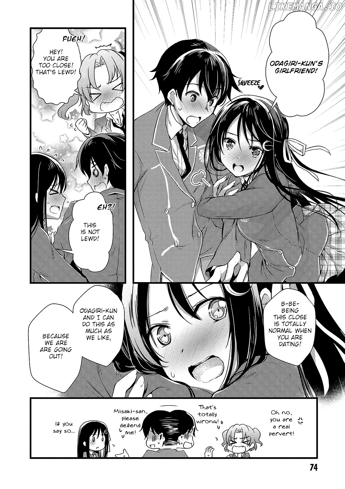Hiota no Kanojo ga Ore no Motteru Eroge ni Kyoumi Shinshin Nanda ga...... chapter 14 - page 24