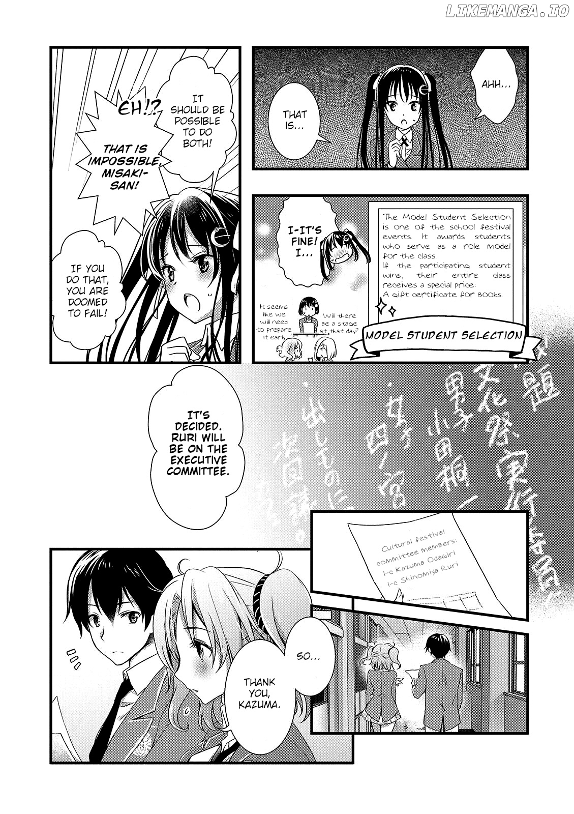 Hiota no Kanojo ga Ore no Motteru Eroge ni Kyoumi Shinshin Nanda ga...... chapter 14 - page 8