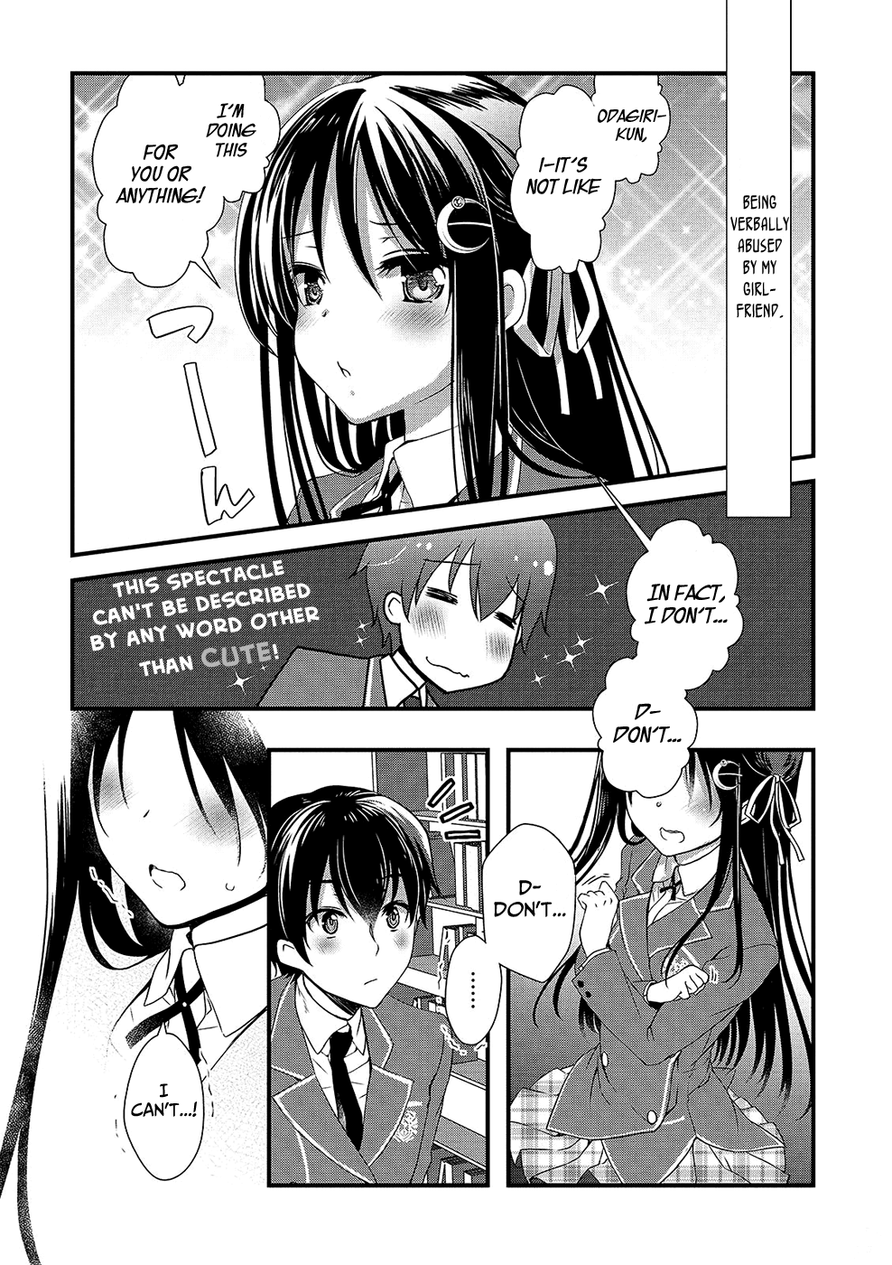 Hiota no Kanojo ga Ore no Motteru Eroge ni Kyoumi Shinshin Nanda ga...... chapter 13 - page 4