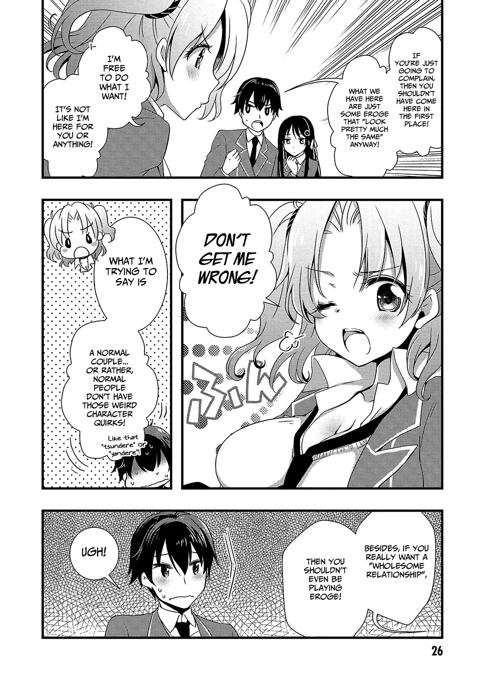 Hiota no Kanojo ga Ore no Motteru Eroge ni Kyoumi Shinshin Nanda ga...... chapter 13 - page 7