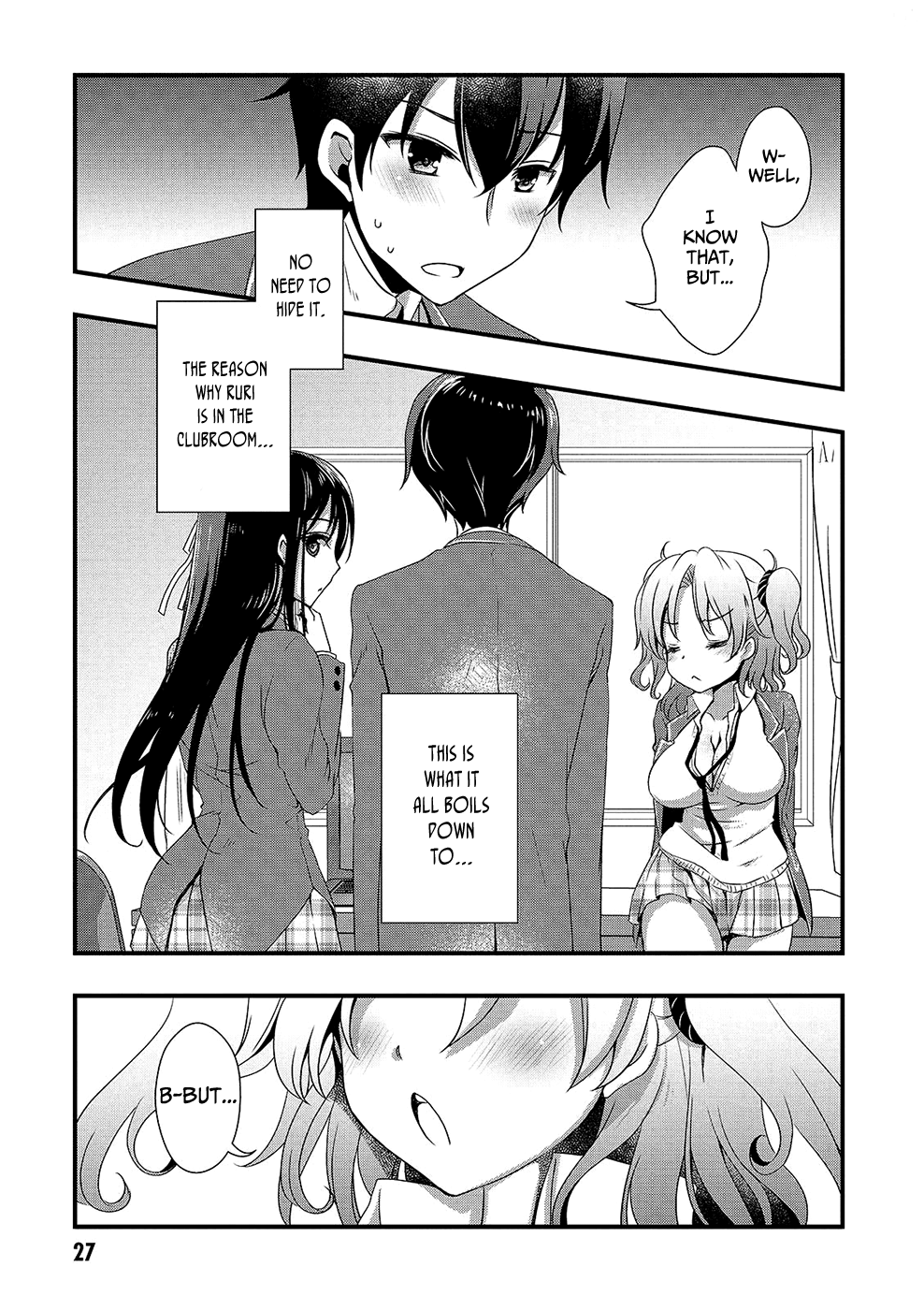 Hiota no Kanojo ga Ore no Motteru Eroge ni Kyoumi Shinshin Nanda ga...... chapter 13 - page 8