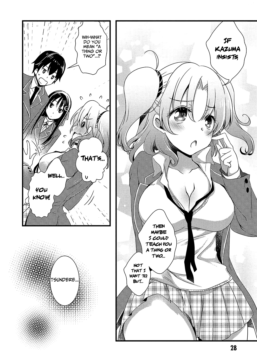 Hiota no Kanojo ga Ore no Motteru Eroge ni Kyoumi Shinshin Nanda ga...... chapter 13 - page 9