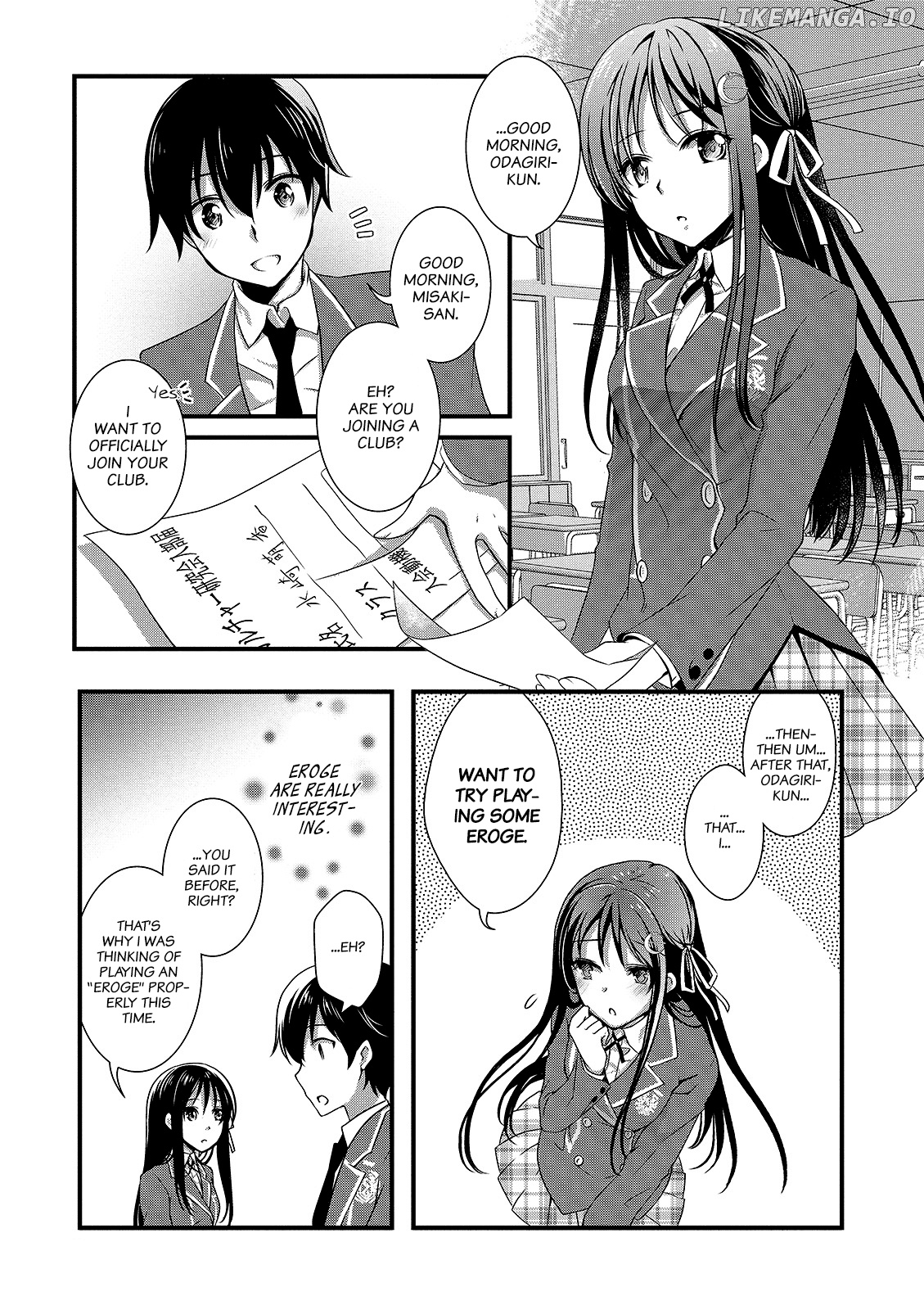 Hiota no Kanojo ga Ore no Motteru Eroge ni Kyoumi Shinshin Nanda ga...... chapter 12 - page 6