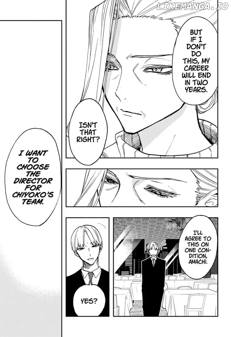 Act-Age chapter 66 - page 7
