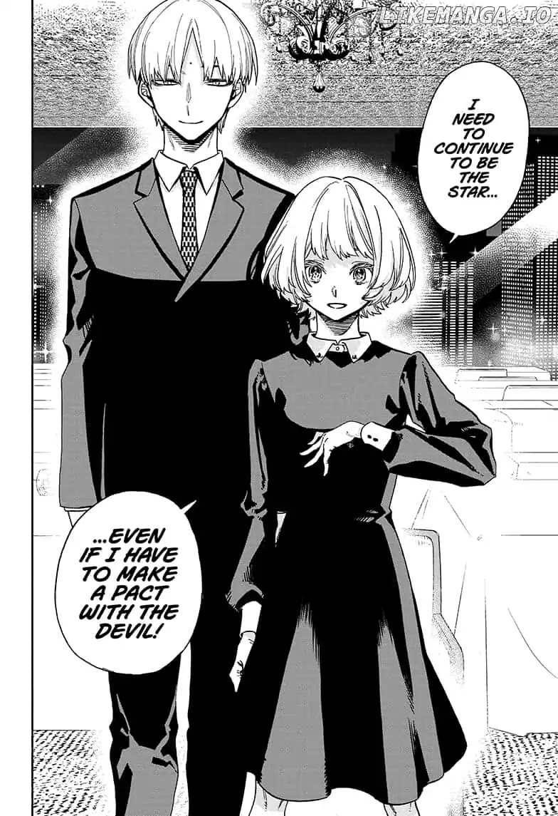 Act-Age chapter 63 - page 16