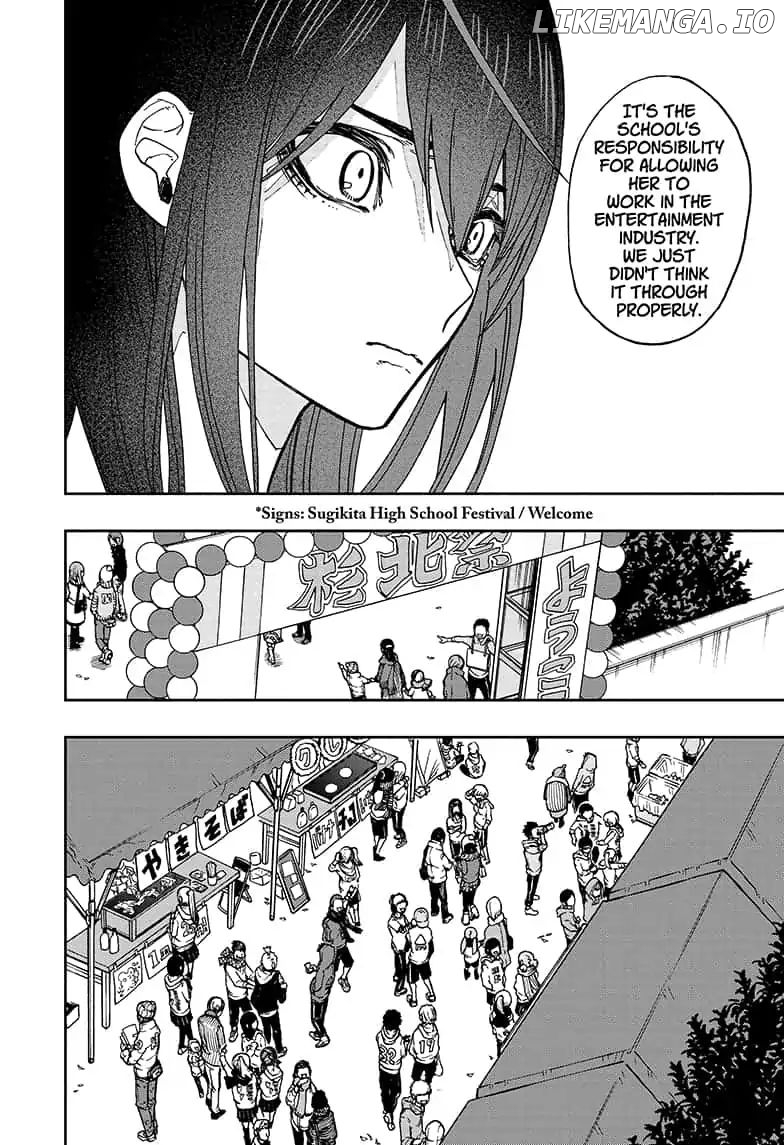 Act-Age chapter 60 - page 8