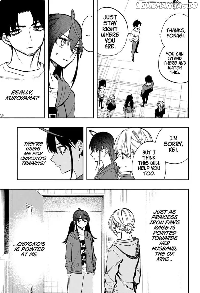 Act-Age chapter 77 - page 17