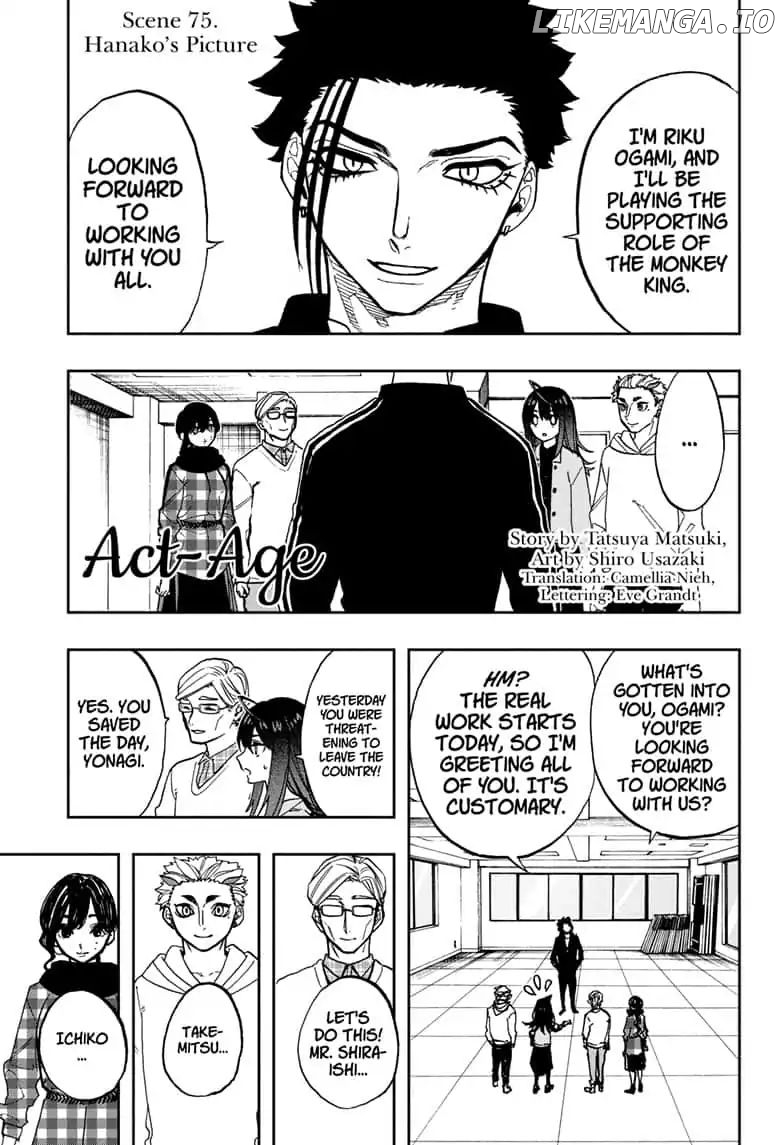 Act-Age chapter 75 - page 1