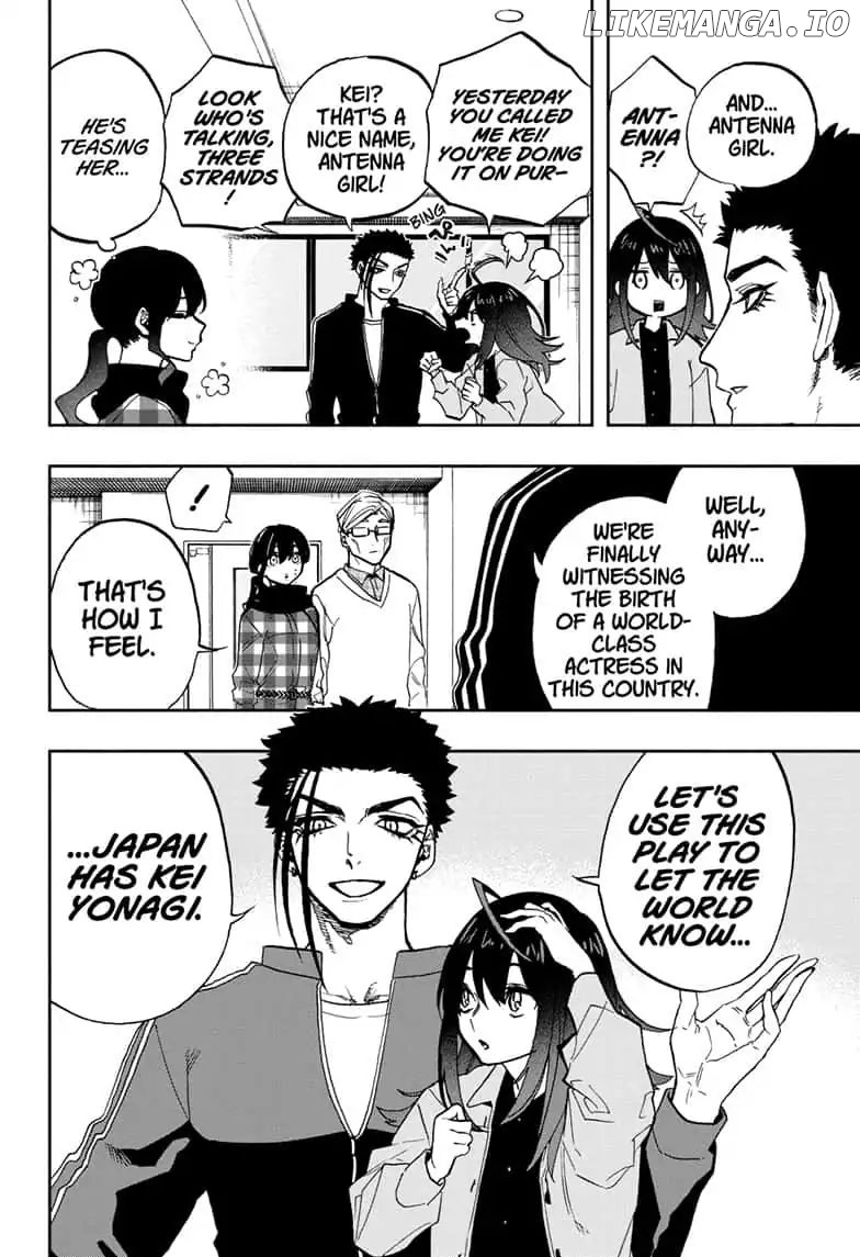 Act-Age chapter 75 - page 2