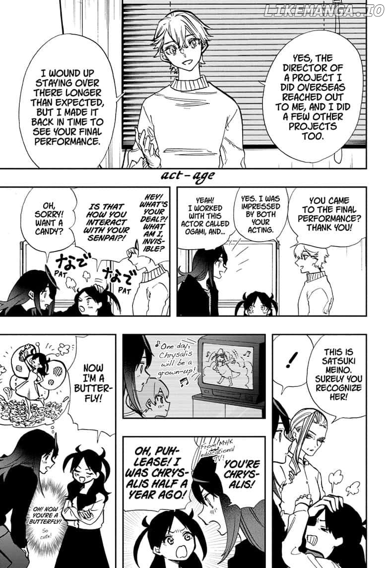 Act-Age chapter 109 - page 1