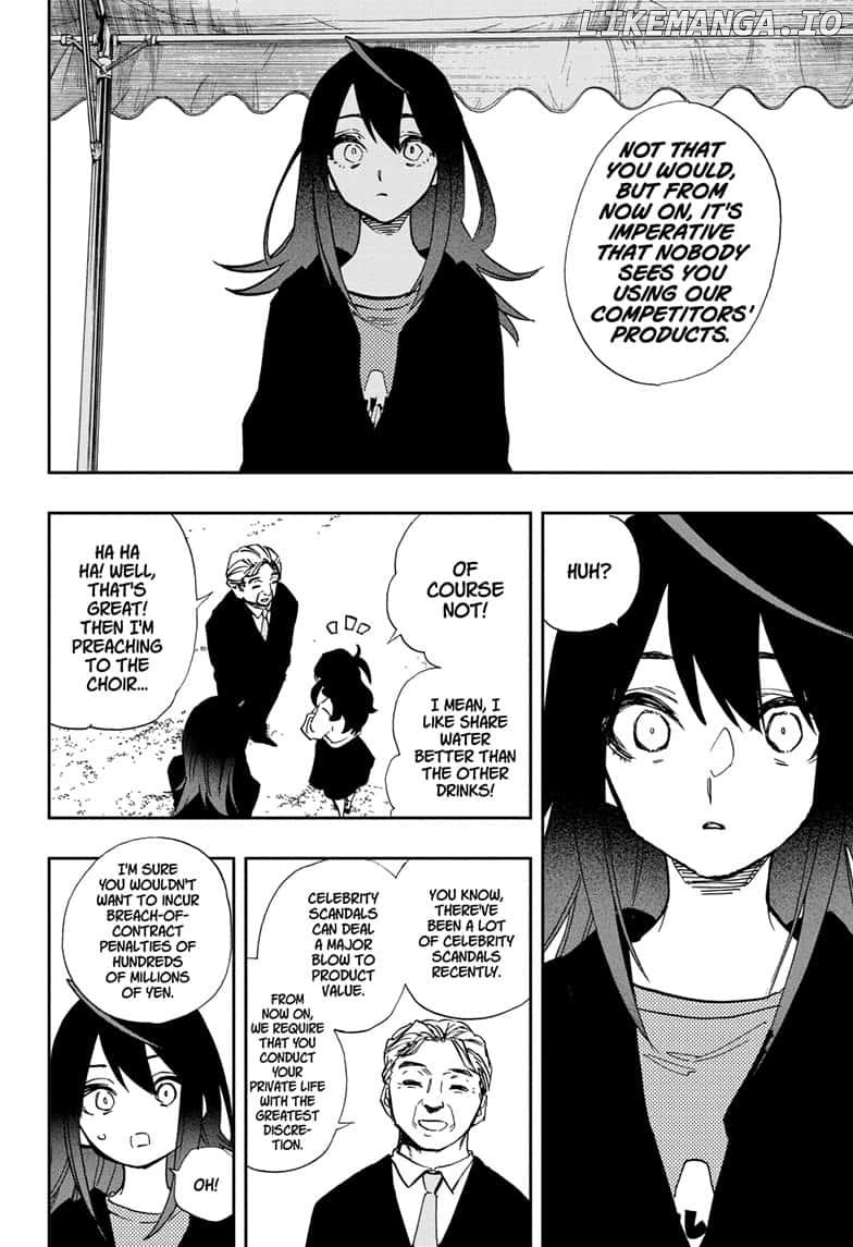 Act-Age chapter 109 - page 12