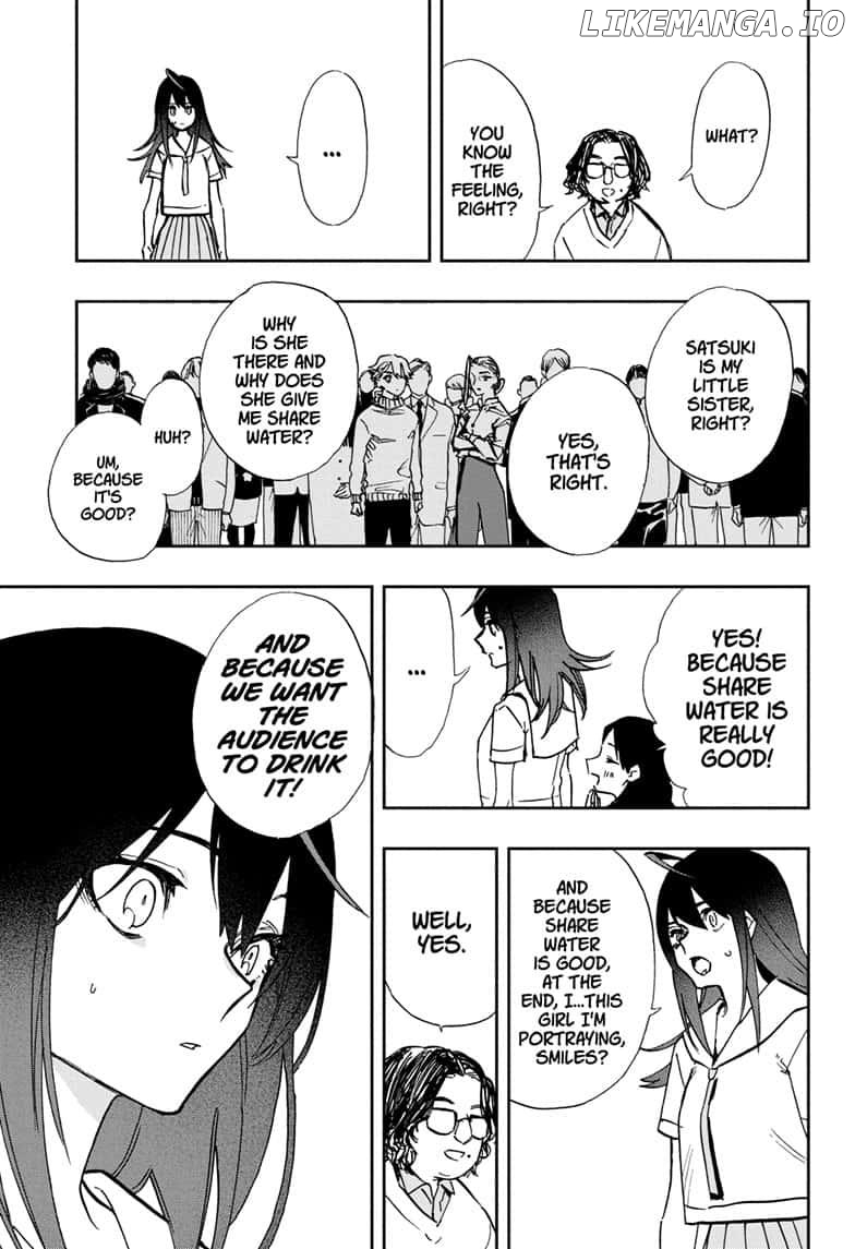 Act-Age chapter 109 - page 17
