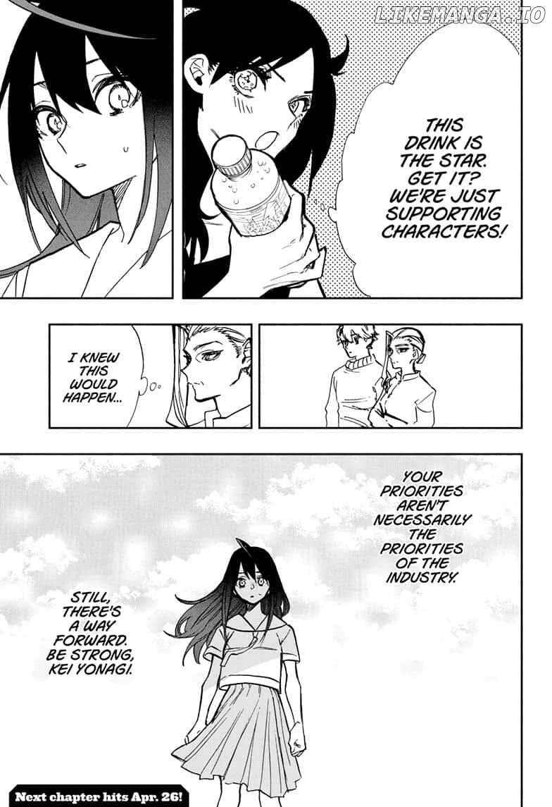 Act-Age chapter 109 - page 19