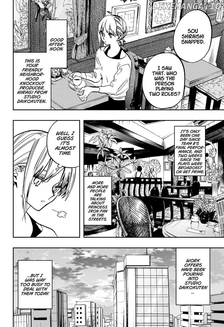Act-Age chapter 107 - page 4