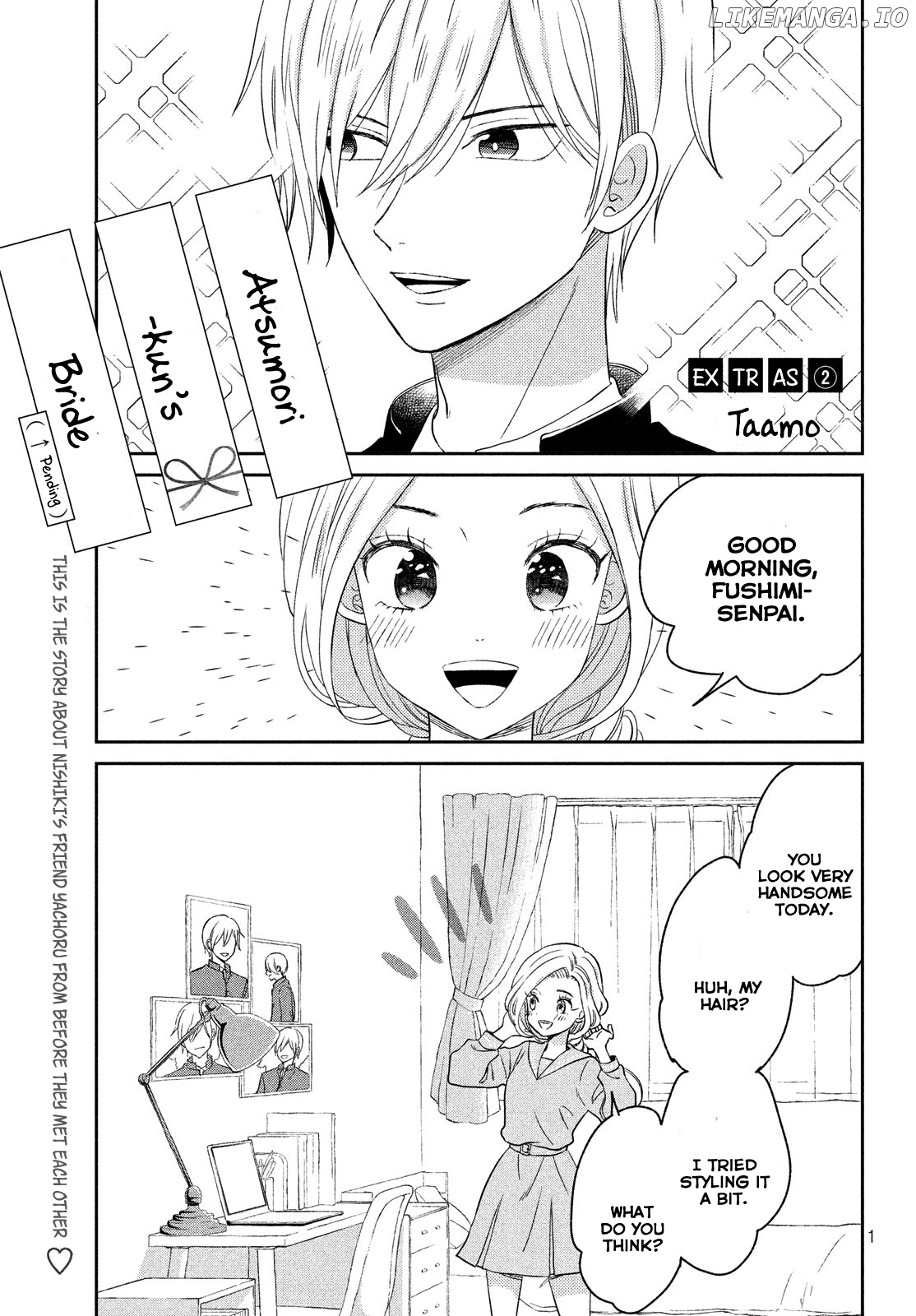 Atsumori-kun no Oyomesan (←Mitei) chapter 8.5 - page 3