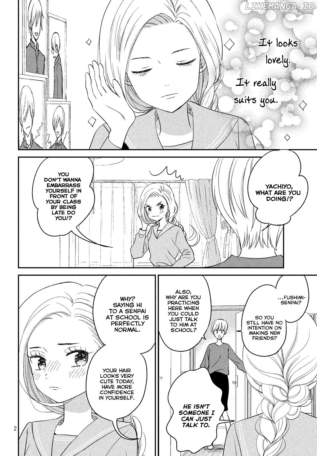 Atsumori-kun no Oyomesan (←Mitei) chapter 8.5 - page 4