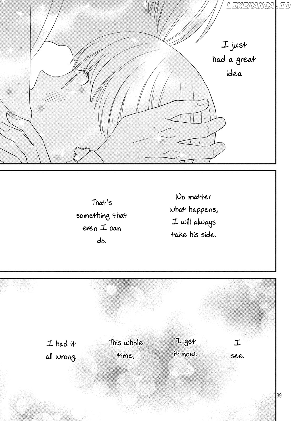 Atsumori-kun no Oyomesan (←Mitei) chapter 7 - page 41