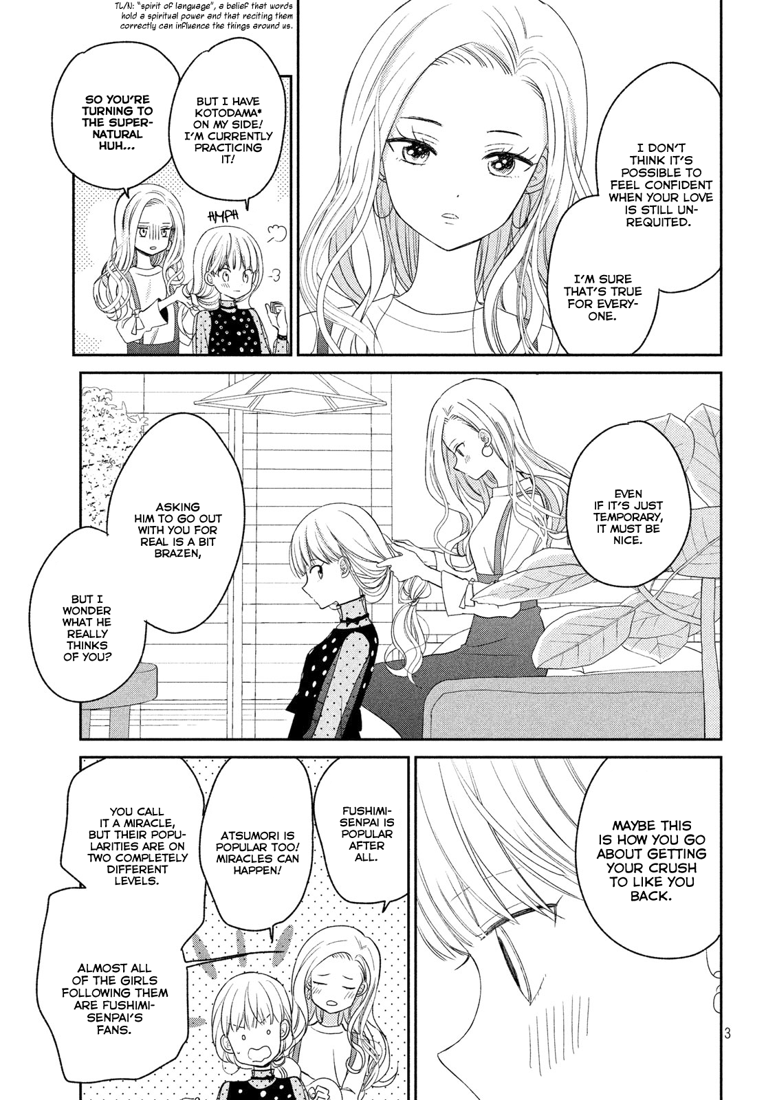 Atsumori-kun no Oyomesan (←Mitei) chapter 7 - page 5