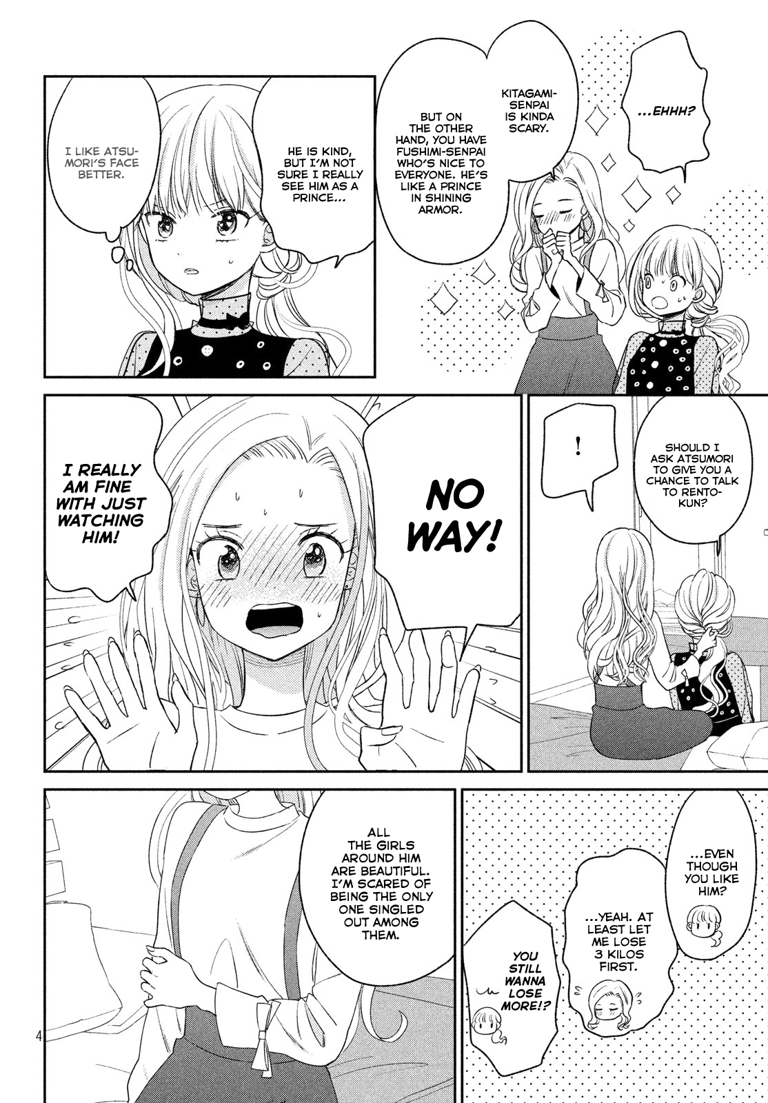 Atsumori-kun no Oyomesan (←Mitei) chapter 7 - page 6