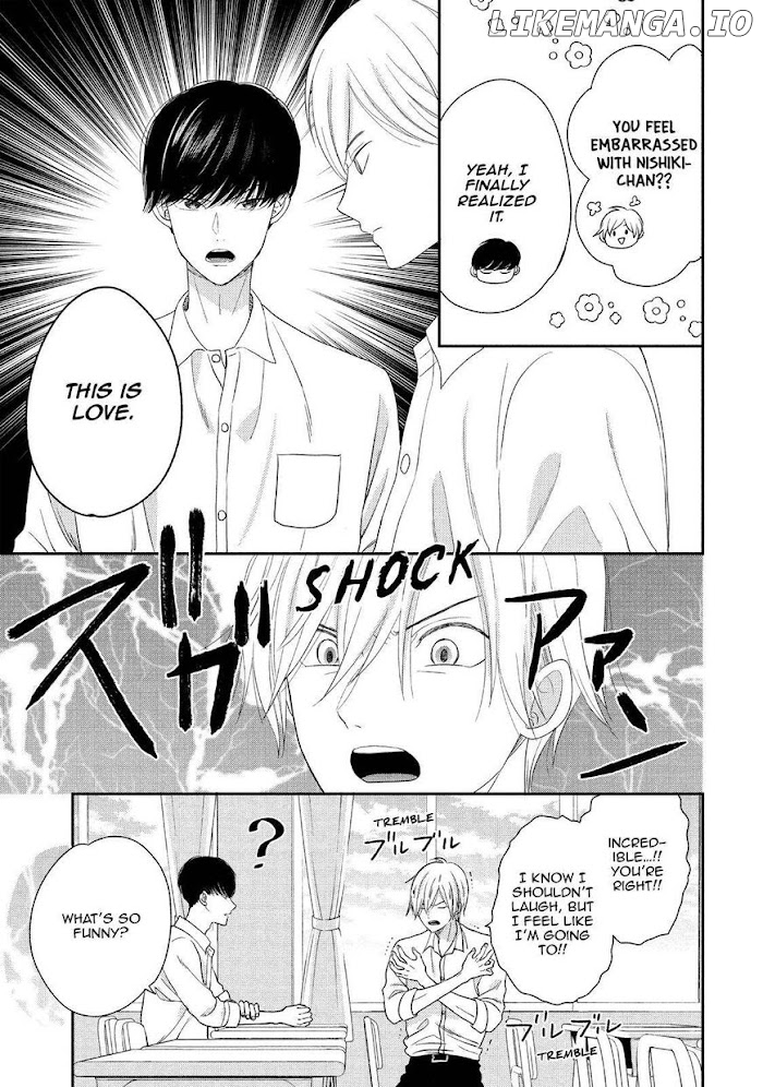Atsumori-kun no Oyomesan (←Mitei) chapter 16.5 - page 3