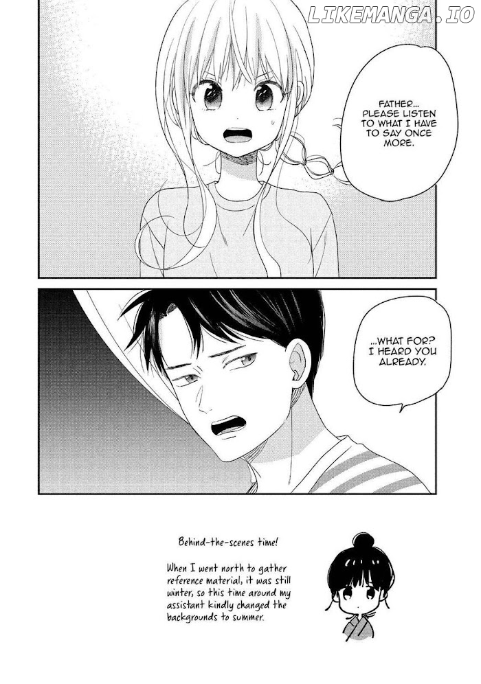 Atsumori-kun no Oyomesan (←Mitei) chapter 15 - page 2