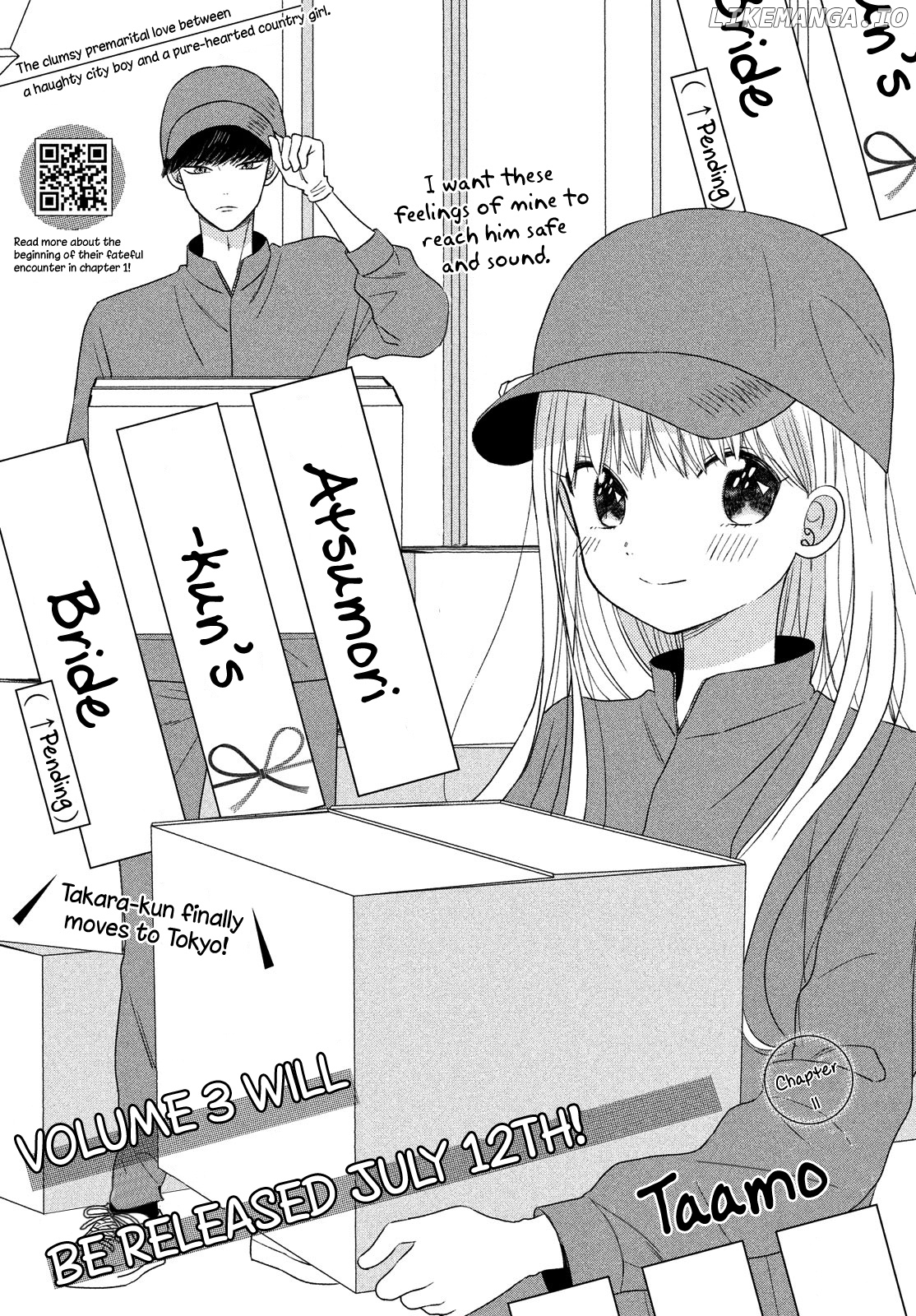 Atsumori-kun no Oyomesan (←Mitei) chapter 11 - page 3