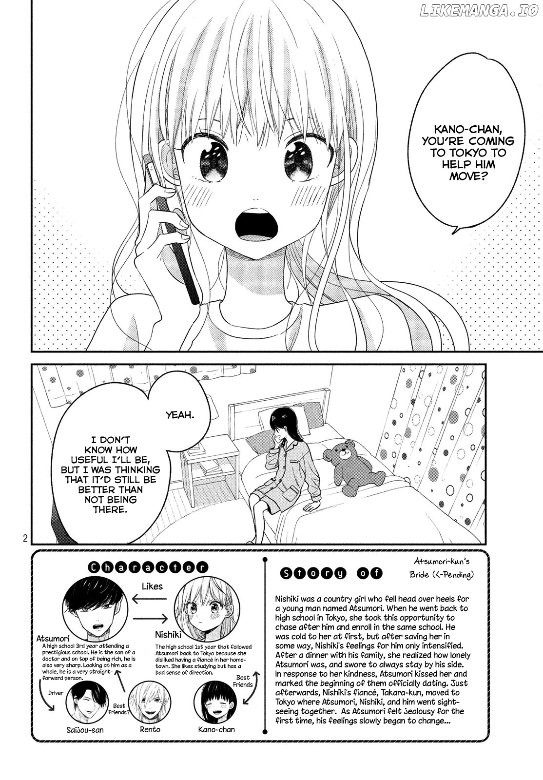 Atsumori-kun no Oyomesan (←Mitei) chapter 11 - page 4