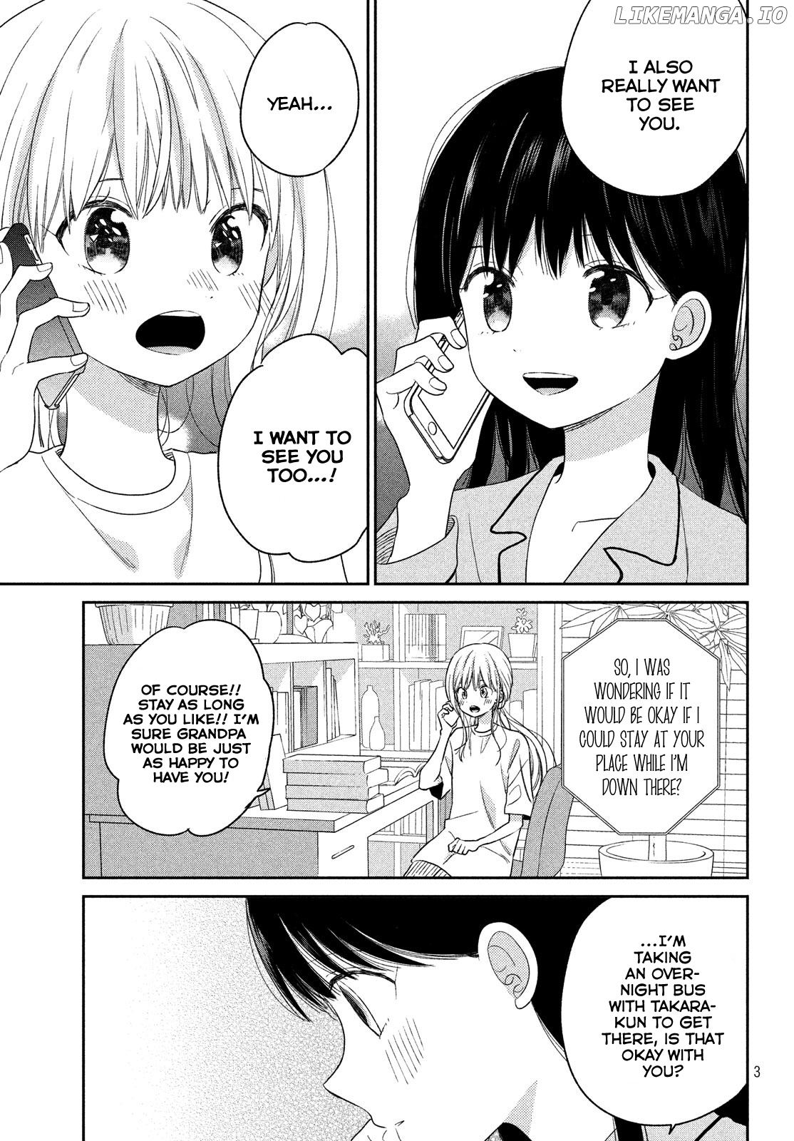 Atsumori-kun no Oyomesan (←Mitei) chapter 11 - page 5