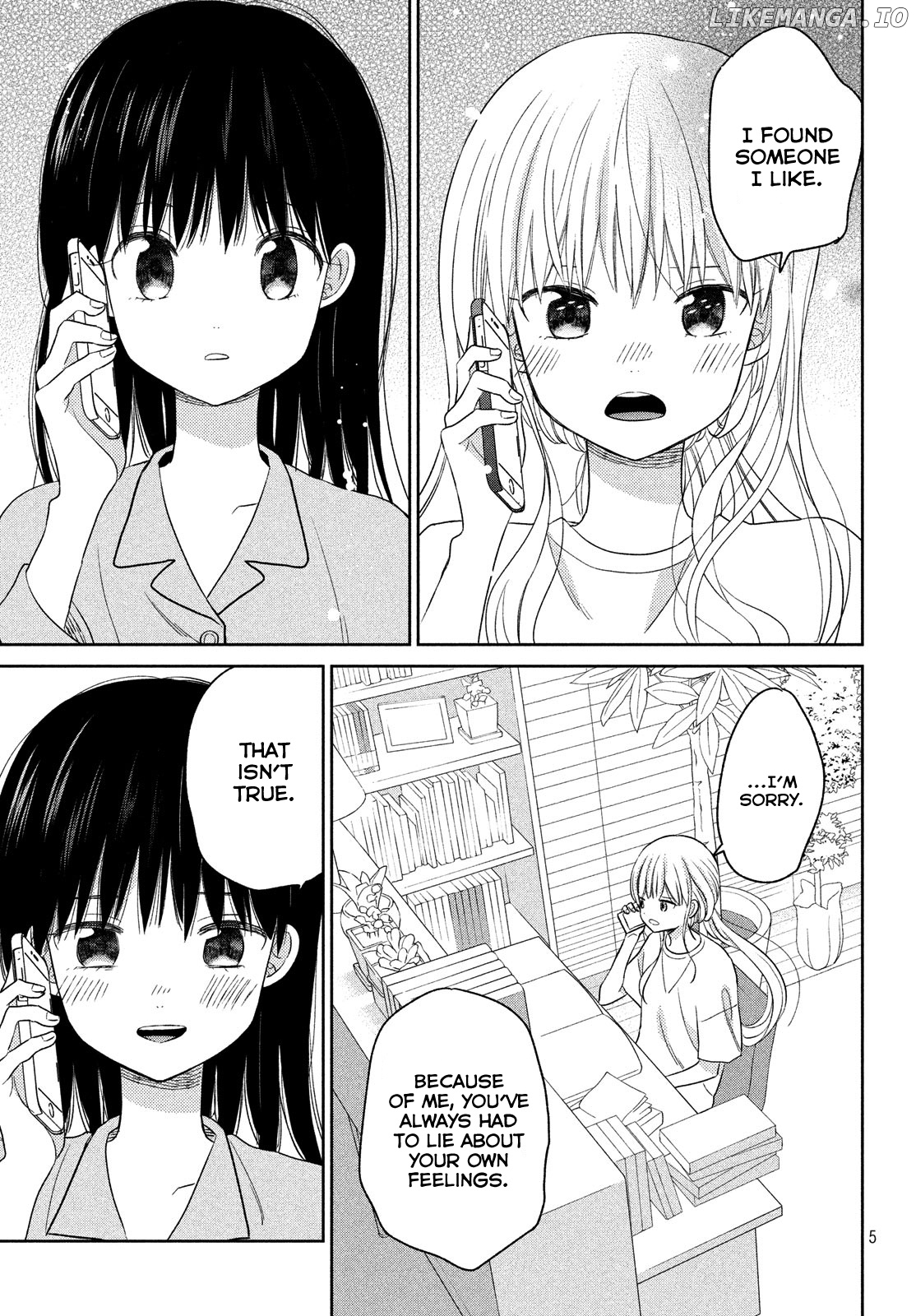 Atsumori-kun no Oyomesan (←Mitei) chapter 11 - page 7