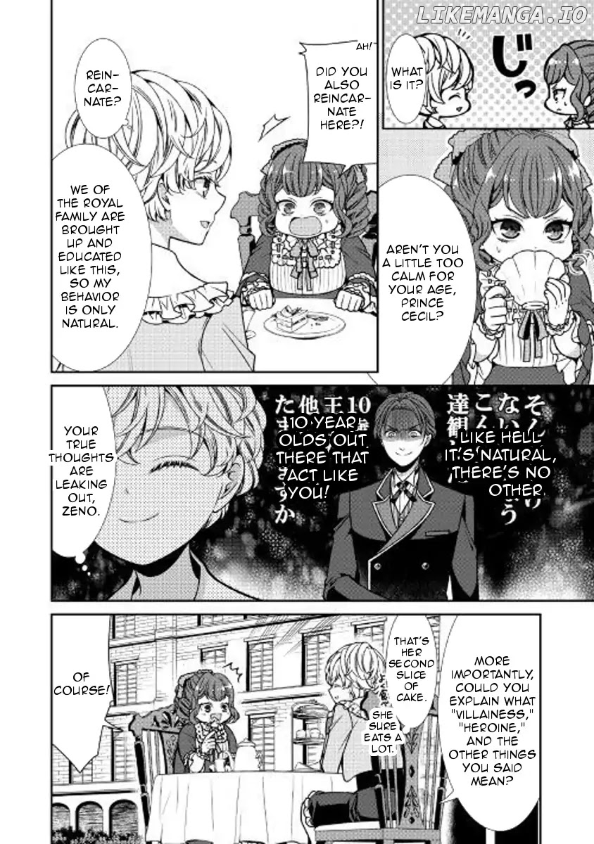 Fiancée’s Observation Log of the Self-proclaimed Villainess chapter 1 - page 4