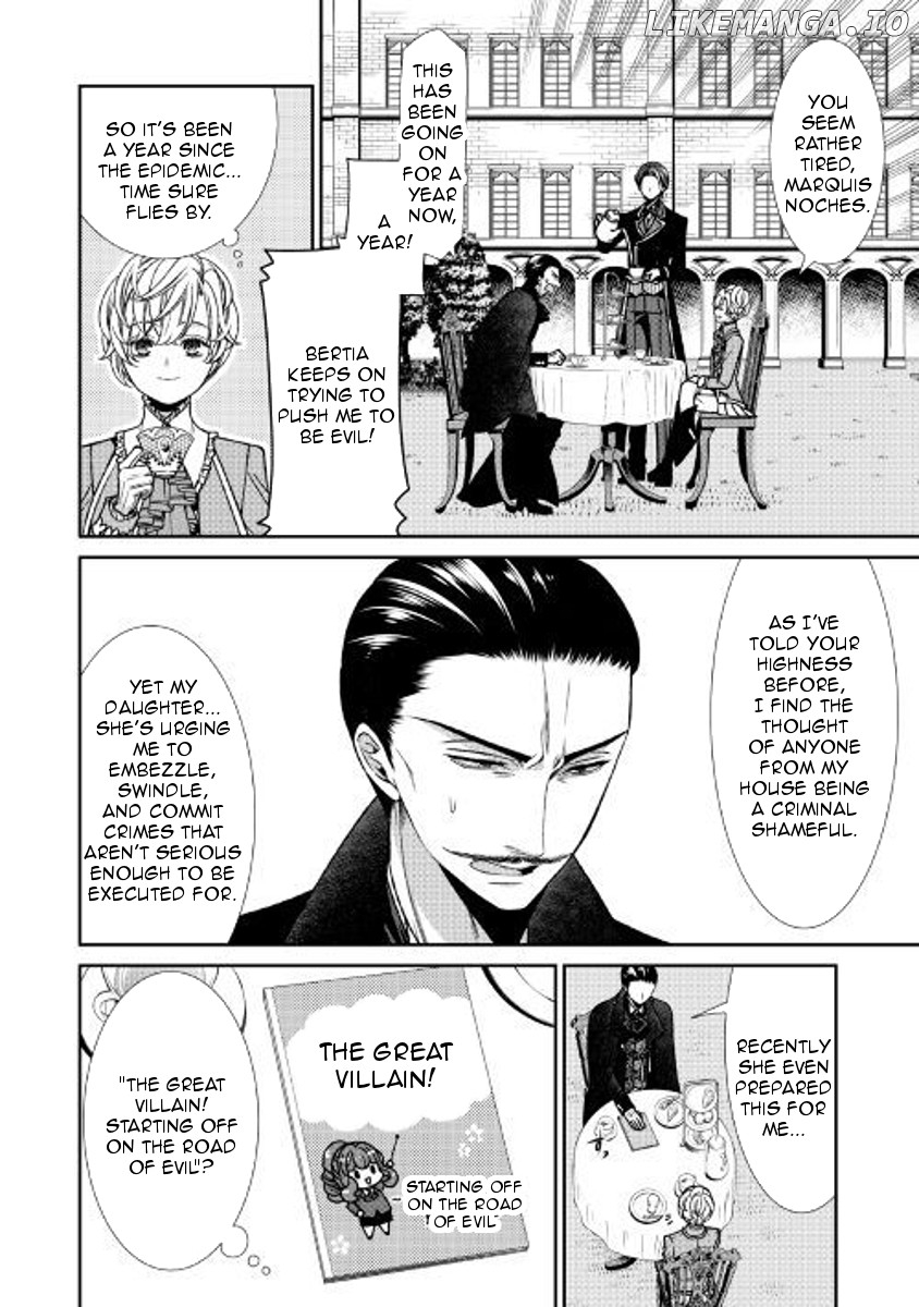 Fiancée’s Observation Log of the Self-proclaimed Villainess chapter 3 - page 2