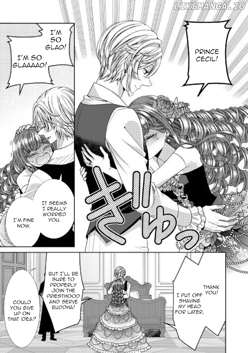 Fiancée’s Observation Log of the Self-proclaimed Villainess chapter 24 - page 7