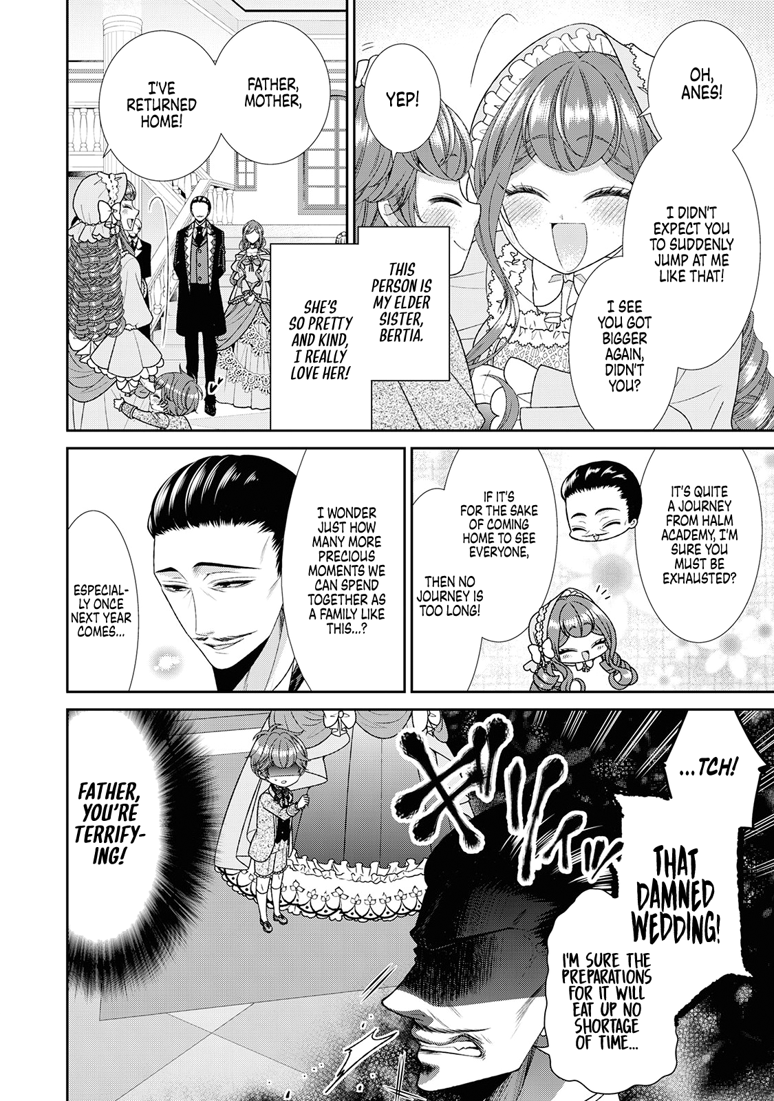 Fiancée’s Observation Log of the Self-proclaimed Villainess chapter 33.5 - page 2