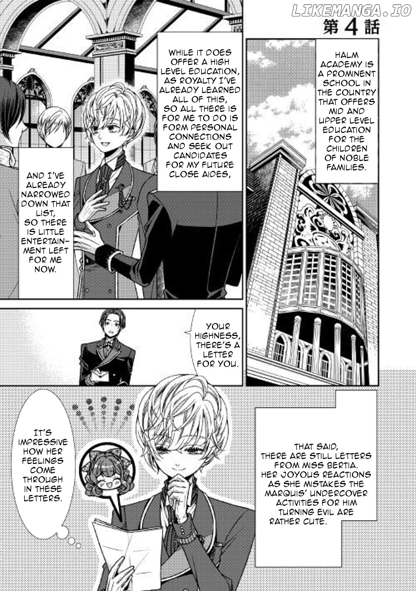 Fiancée’s Observation Log of the Self-proclaimed Villainess chapter 4 - page 1