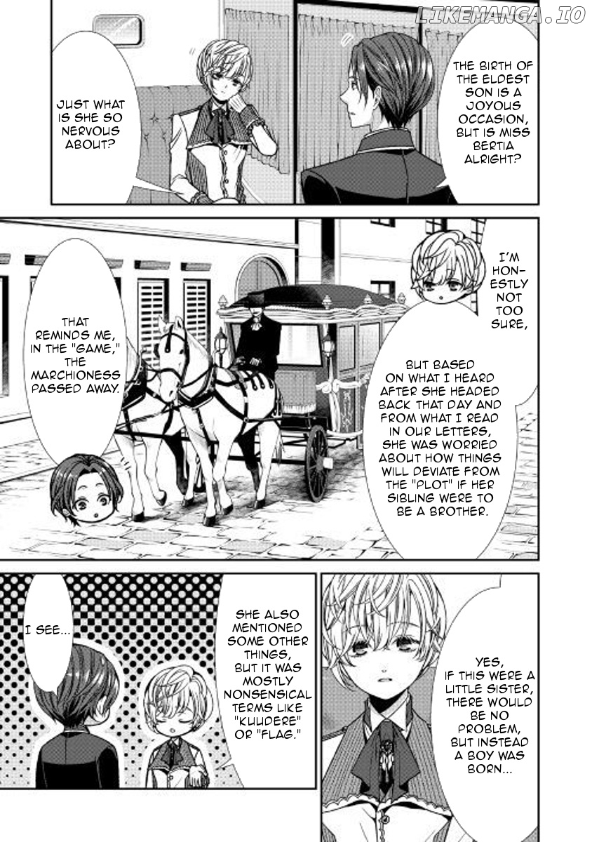 Fiancée’s Observation Log of the Self-proclaimed Villainess chapter 4 - page 11