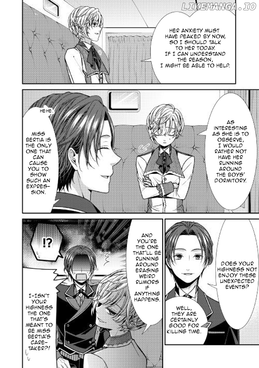 Fiancée’s Observation Log of the Self-proclaimed Villainess chapter 4 - page 12
