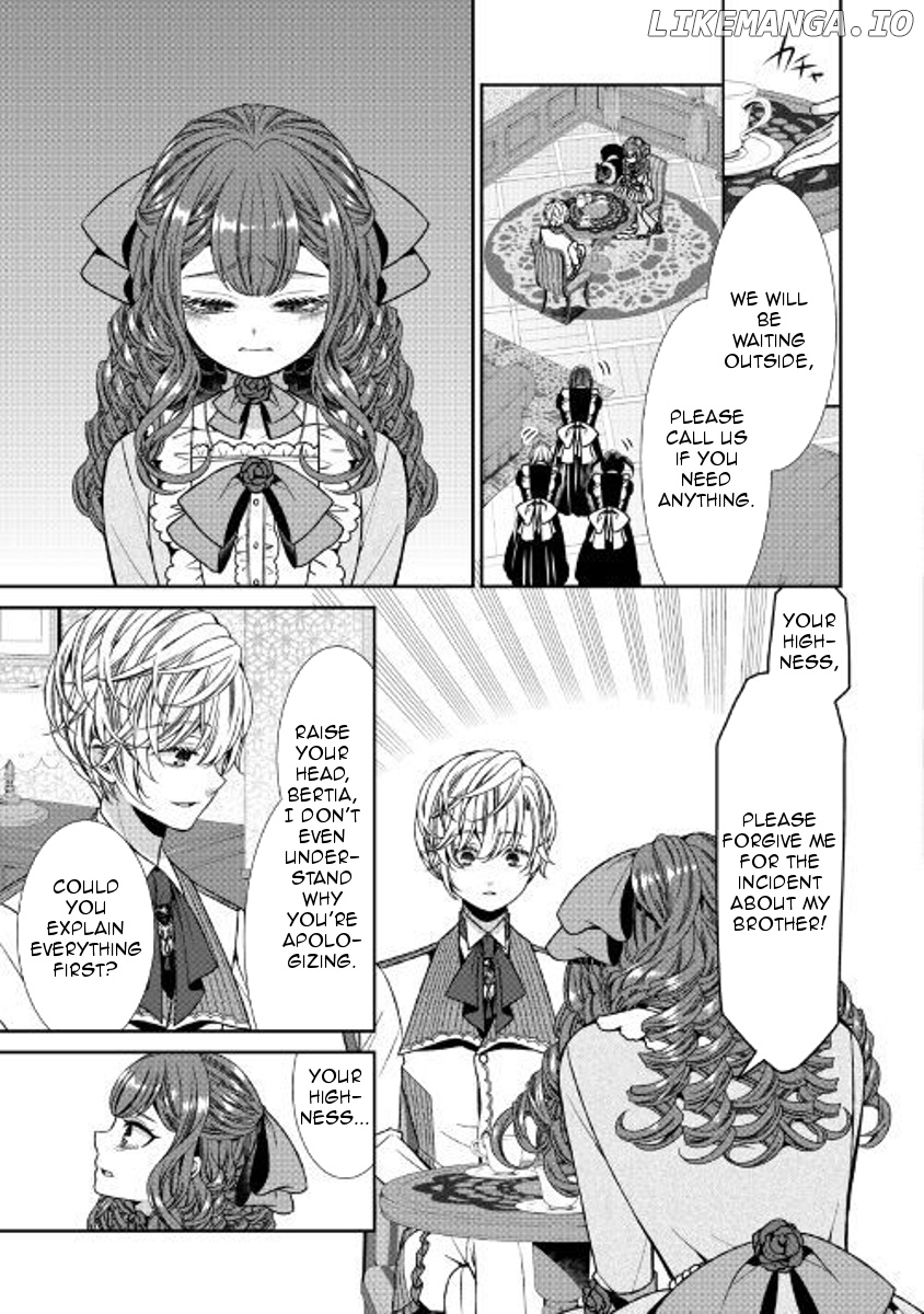 Fiancée’s Observation Log of the Self-proclaimed Villainess chapter 4 - page 17