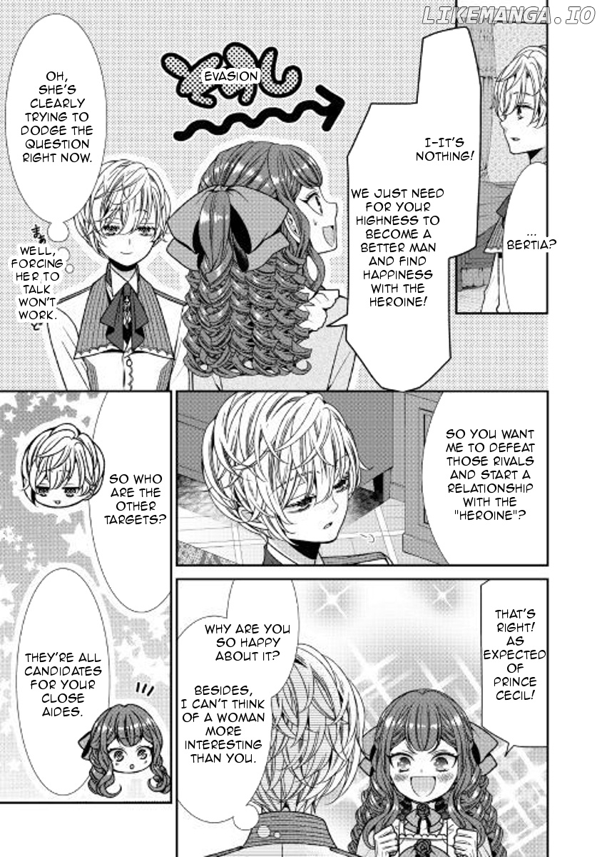 Fiancée’s Observation Log of the Self-proclaimed Villainess chapter 4 - page 21