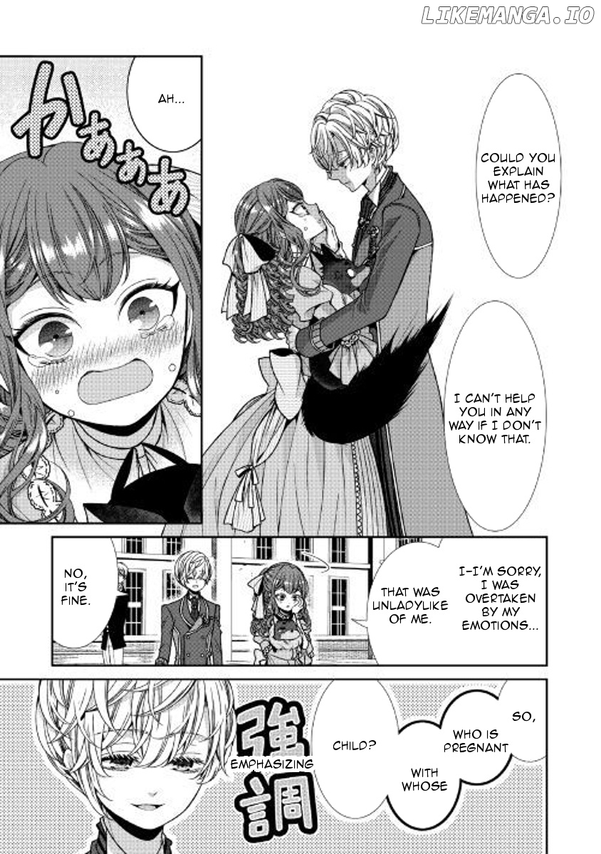 Fiancée’s Observation Log of the Self-proclaimed Villainess chapter 4 - page 5