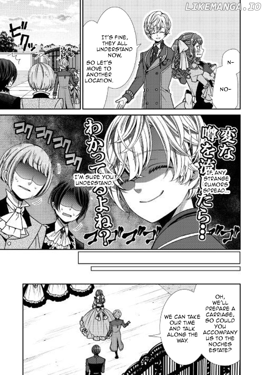 Fiancée’s Observation Log of the Self-proclaimed Villainess chapter 4 - page 7